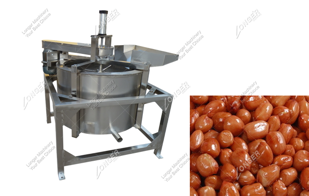 Automatic Peanuts Deoiling Machine|High Quality Fried Food Deoiler Machinery 