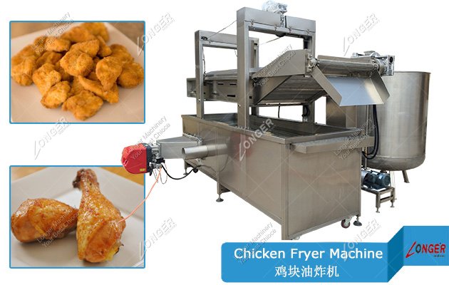 Automatic Fried Chicken Nuggets Deep Fryer Machine For Sale