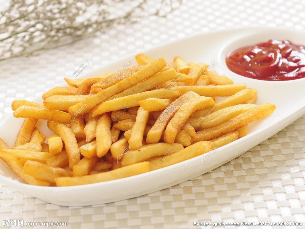 French Fries Frying Equipment