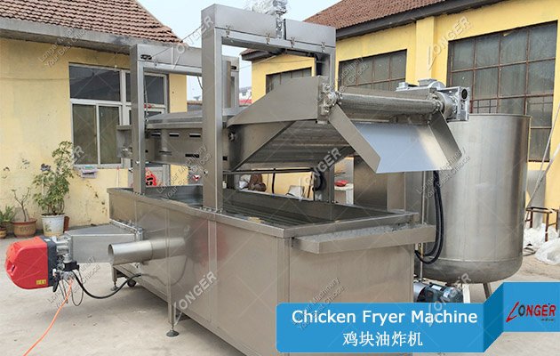 Automatic Fried Chicken Deep Fryer